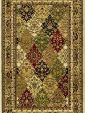 Multi Ivory Oriental Accent Rug